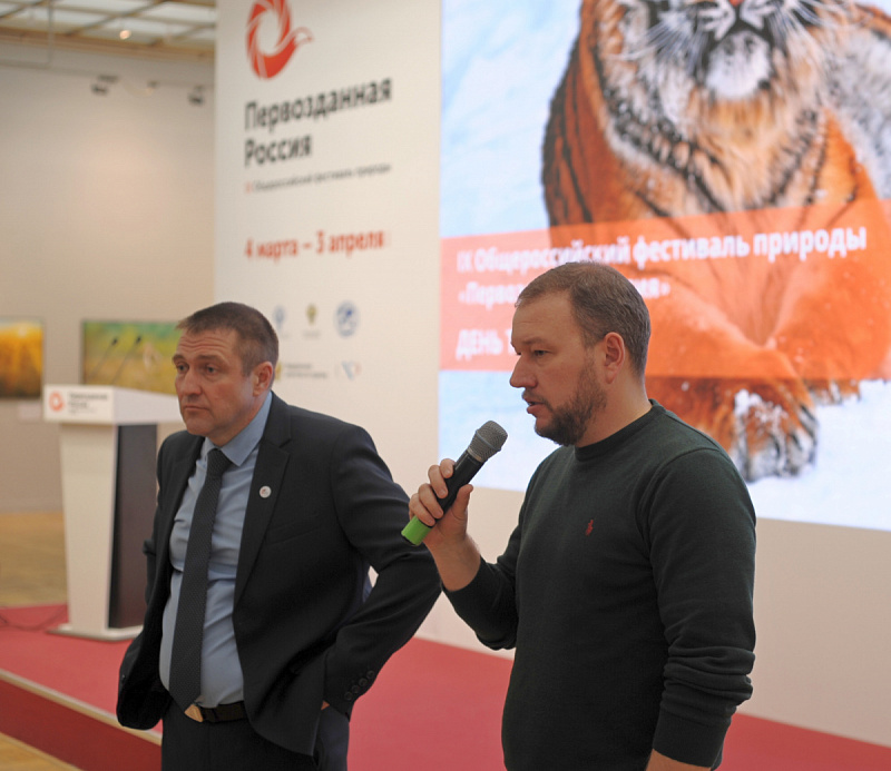 Репортажи с фестиваля «Первозданная Россия IX»